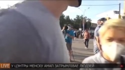 Беларусь: 11 журналистов за решеткой Беларусь: 11 журналистов за решеткой