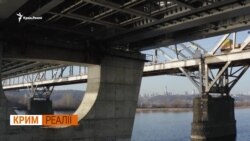 Як мостом «прив’язали» Крим? Як мостом «прив’язали» Крим?