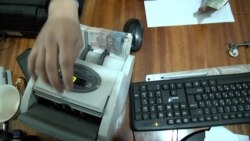 Бонки миллӣ болоравии қурби сомониро шарҳ дод Бонки миллӣ болоравии қурби сомониро шарҳ дод