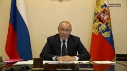 Владимир Путин на совещании по вопросам противодействия распространению коронавирусной инфекции Владимир Путин на совещании по вопросам противодействия распространению коронавирусной инфекции