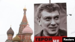 Плакат "Герои не умирают". Москва, 01.03.2015