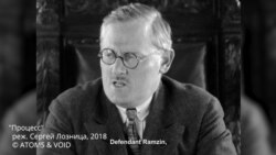 Фрагмент фильма "Процесс" - признание обвиняемых Фрагмент фильма "Процесс" - признание обвиняемых