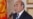 Kyrgyz Ex-President Under Investigation