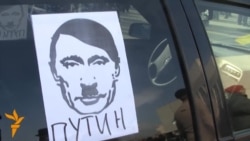 Россиялъул интервенциялде данде митинг Сумиялда Россиялъул интервенциялде данде митинг Сумиялда
