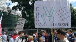 Opposition rally in Moscow