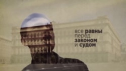 "Шариатский патруль" в суде "Шариатский патруль" в суде