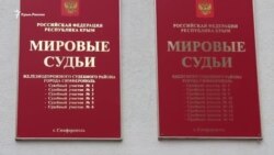 Сегодня пристав показал лицо власти – правозащитница Лиля Гемеджи (видео) Сегодня пристав показал лицо власти – правозащитница Лиля Гемеджи (видео)