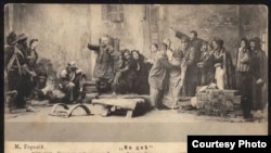 Сцена из спектакля МХТ "На дне". Почтовая открытка. 1904