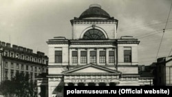 Музей Арктики и Антарктики, 1938 год