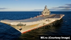 "Адмирал Кузнецов"