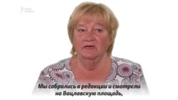 Марта Быстровова об августе 1968 года Марта Быстровова об августе 1968 года