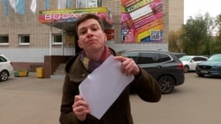 Disappearing Ink: Another Item In Russia's Election Bag Of Tricks? Disappearing Ink: Another Item In Russia's Election Bag Of Tricks?