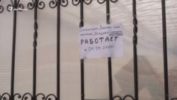Коронавирус в Чувашии. Жизнь продолжается Коронавирус в Чувашии. Жизнь продолжается