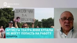 Глеб Павловский – о возможности России выступить модератором в разрешении ситуации в Беларуси Глеб Павловский – о возможности России выступить модератором в разрешении ситуации в Беларуси
