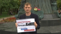 Solo Moscow Protesters Picket In Call For Free Elections Solo Moscow Protesters Picket In Call For Free Elections