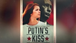 Больше не «наши». Как обошлась жизнь с самыми ярыми фанатами Путина (видео) Больше не «наши». Как обошлась жизнь с самыми ярыми фанатами Путина (видео)