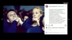 Дмитрий Песков о требованиях Юлиии Навального Дмитрий Песков о требованиях Юлиии Навального