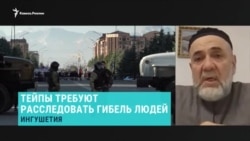 "Уже двое убиты. Отсчет начался" "Уже двое убиты. Отсчет начался"