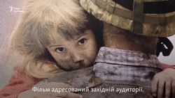 В Киеве представили фильм Харриса и Санина «Переломный момент: Война за демократию в Украине» (видео) В Киеве представили фильм Харриса и Санина «Переломный момент: Война за демократию в Украине» (видео)