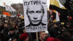 Кремлю правда мешает? (видео) Кремлю правда мешает? (видео)