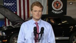 In Democrats' Response To Trump, Kennedy Describes 'Fractured Country' In Democrats' Response To Trump, Kennedy Describes 'Fractured Country'