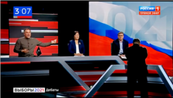 Лицом к событию. На дебатах всплыла Россия. Во всей красе Лицом к событию. На дебатах всплыла Россия. Во всей красе