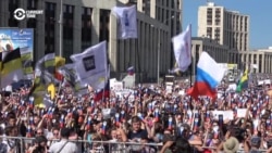 Thousands In Moscow Take Part In Second Day Of Retirement-Age Protest Thousands In Moscow Take Part In Second Day Of Retirement-Age Protest