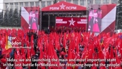 Moldova's Socialists Launch Campaign For 2019 Elections Moldova's Socialists Launch Campaign For 2019 Elections