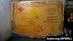 Туристи на екскурсії в туннелях заводу «Новий Світ», травень 2017 року
