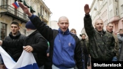 Акция «Русский марш». Москва, 4 ноября 2008 года