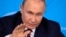 Путин, 14 июня