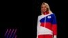 Российским спортсменам запрещено использовать на Играх в Токио флаг страны. На форму это не распространяется
