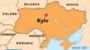 Ukrainian Parliament Refuses To Sack Security Chief