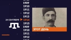 П'ять цитат Ісмаїла Гаспринського | Tugra (відео) П'ять цитат Ісмаїла Гаспринського | Tugra (відео)