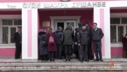 Ҳукми масъулони "Манзили дастрас" эълон шуд Ҳукми масъулони "Манзили дастрас" эълон шуд