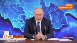 Есть ли пресная вода в Азовском море для Крыма? | Крым.Реалии ТВ (видео) Есть ли пресная вода в Азовском море для Крыма? | Крым.Реалии ТВ (видео)