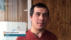 Эмиль Курбединов намерен продолжать защищать права крымчан (видео) Эмиль Курбединов намерен продолжать защищать права крымчан (видео)