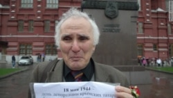 Москвичам напомнили о трагедии крымских татар Москвичам напомнили о трагедии крымских татар