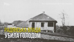 Запали свічку пам'яті (відео) Запали свічку пам'яті (відео)