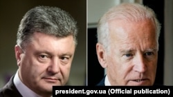 Петр Порошенко и Джозеф Байден