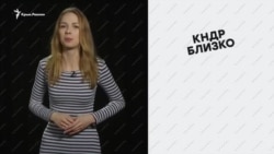 «Молитва за «Чебурнет» – соцсети об изоляции сети в России (видео) «Молитва за «Чебурнет» – соцсети об изоляции сети в России (видео)