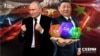 Kina pokreće ruski ratni stroj, otkriva istraga RSE