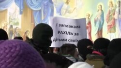 Евромайдан прощается с Михаилом Жизневским Евромайдан прощается с Михаилом Жизневским
