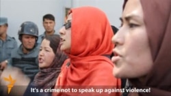 Afghan Women Protest Against Violence Afghan Women Protest Against Violence