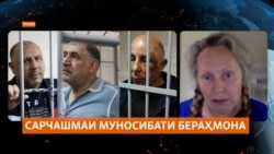 Ҳомии ҳуқуқ Русияро бо муносибати нажодпарастона дар нисбати шаҳрвадони озаритабораш мутаҳам мекунад Ҳомии ҳуқуқ Русияро бо муносибати нажодпарастона дар нисбати шаҳрвадони озаритабораш мутаҳам мекунад