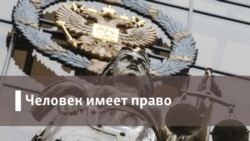 Как спастись от военкома Как спастись от военкома