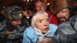 Грани Времени. МХГ - 40: за что боролись? Грани Времени. МХГ - 40: за что боролись?