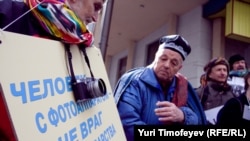 "Свобода слова не хуже плова!"