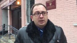Показания свидетеля по «делу Чийгоза» разрушают линию обвинения – Полозов (видео) Показания свидетеля по «делу Чийгоза» разрушают линию обвинения – Полозов (видео)