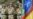 Romanian Soldier Killed In Afghanistan
